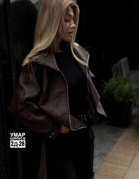 Верхняя одежда