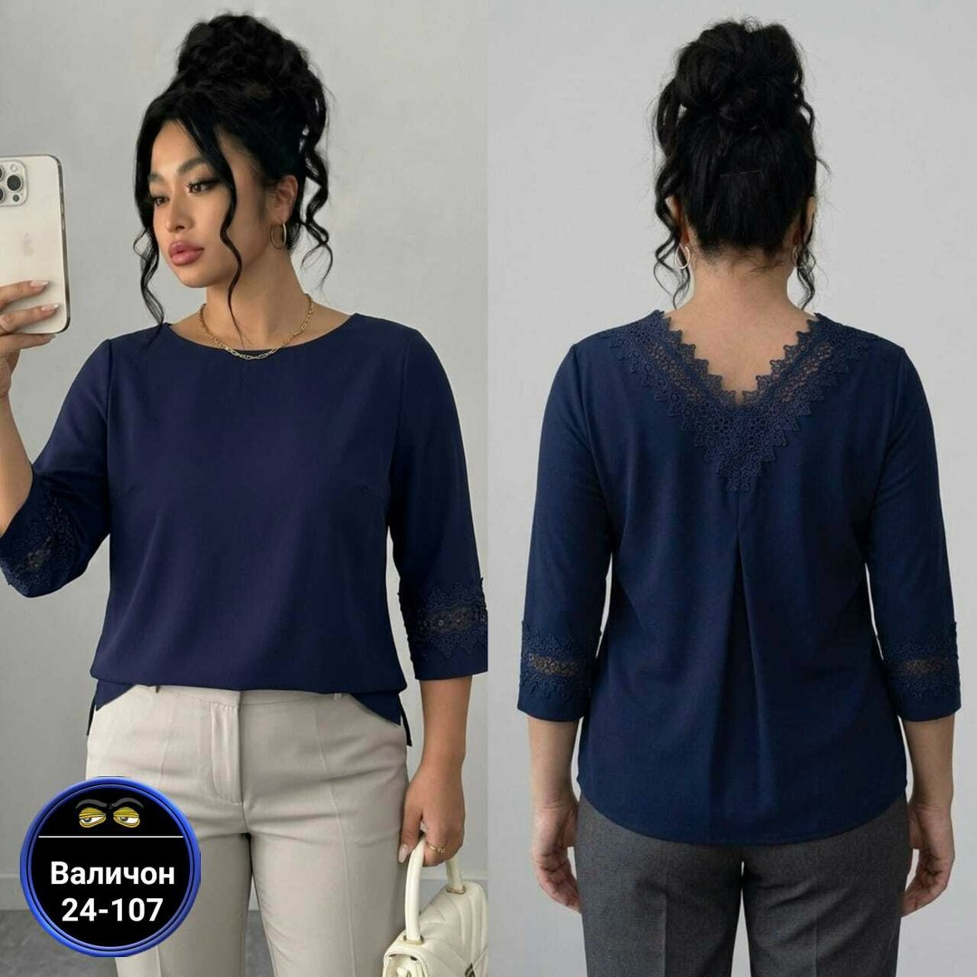 блузка женская,женская блуза,блузка нарядная,женская кофта,блуза