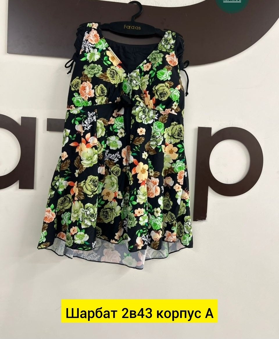 платье женской,платья ,платье сарафан,платья,летние платье