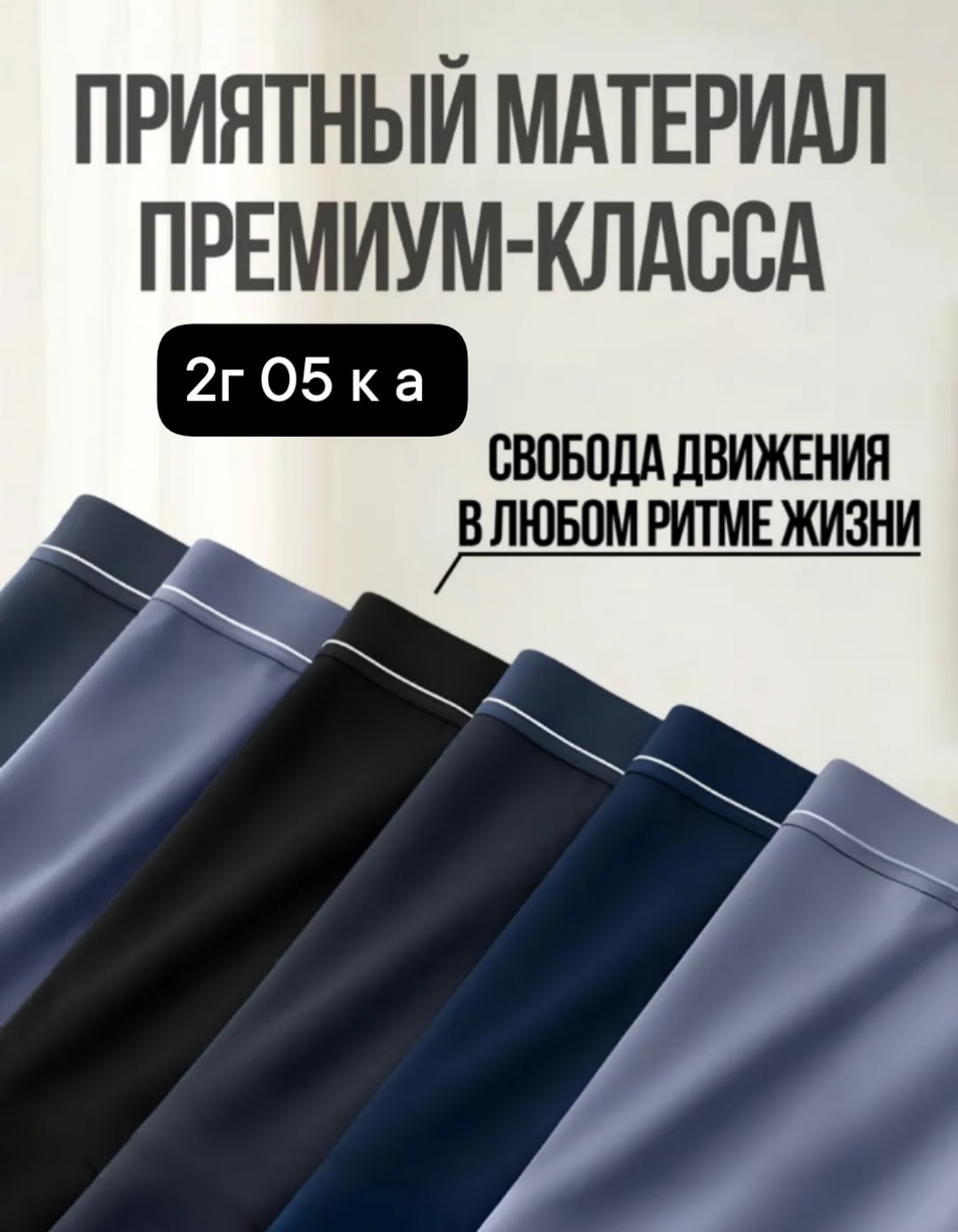 комплект трусов мужские боксеры,комплект мужских трусов,комплект трусов боксеров,комплект трусов боксеров нижнее белье 4 шт,трусы мужские боксеры набор
