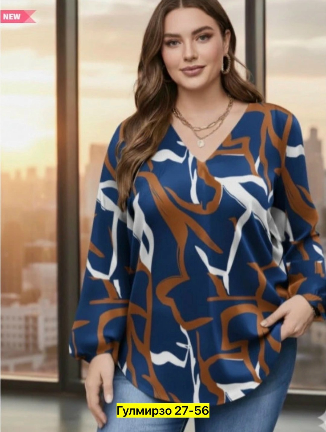 блузка женская,блуза,блузка,модные блузы,повседневная блузка