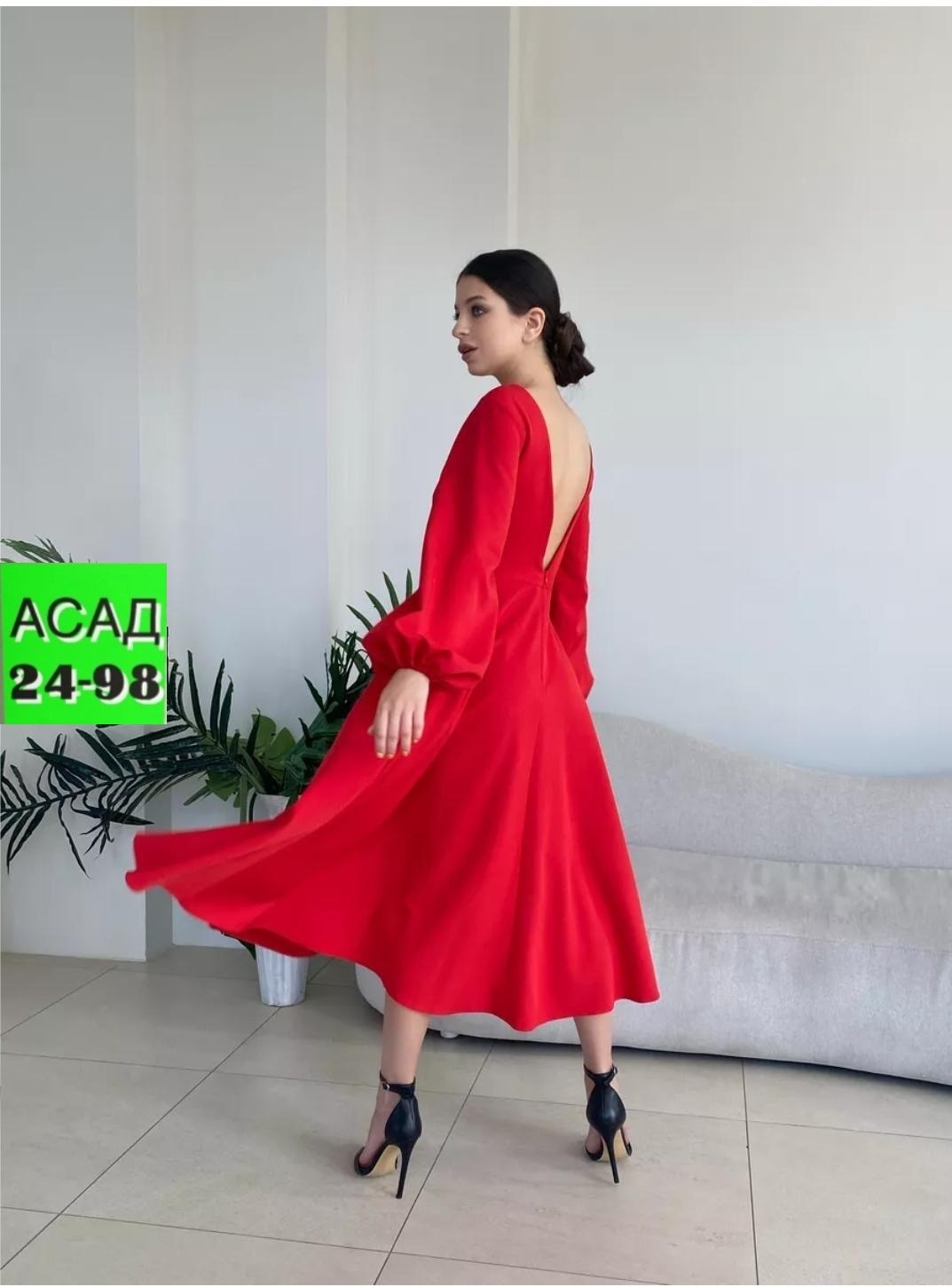 Женская одежда