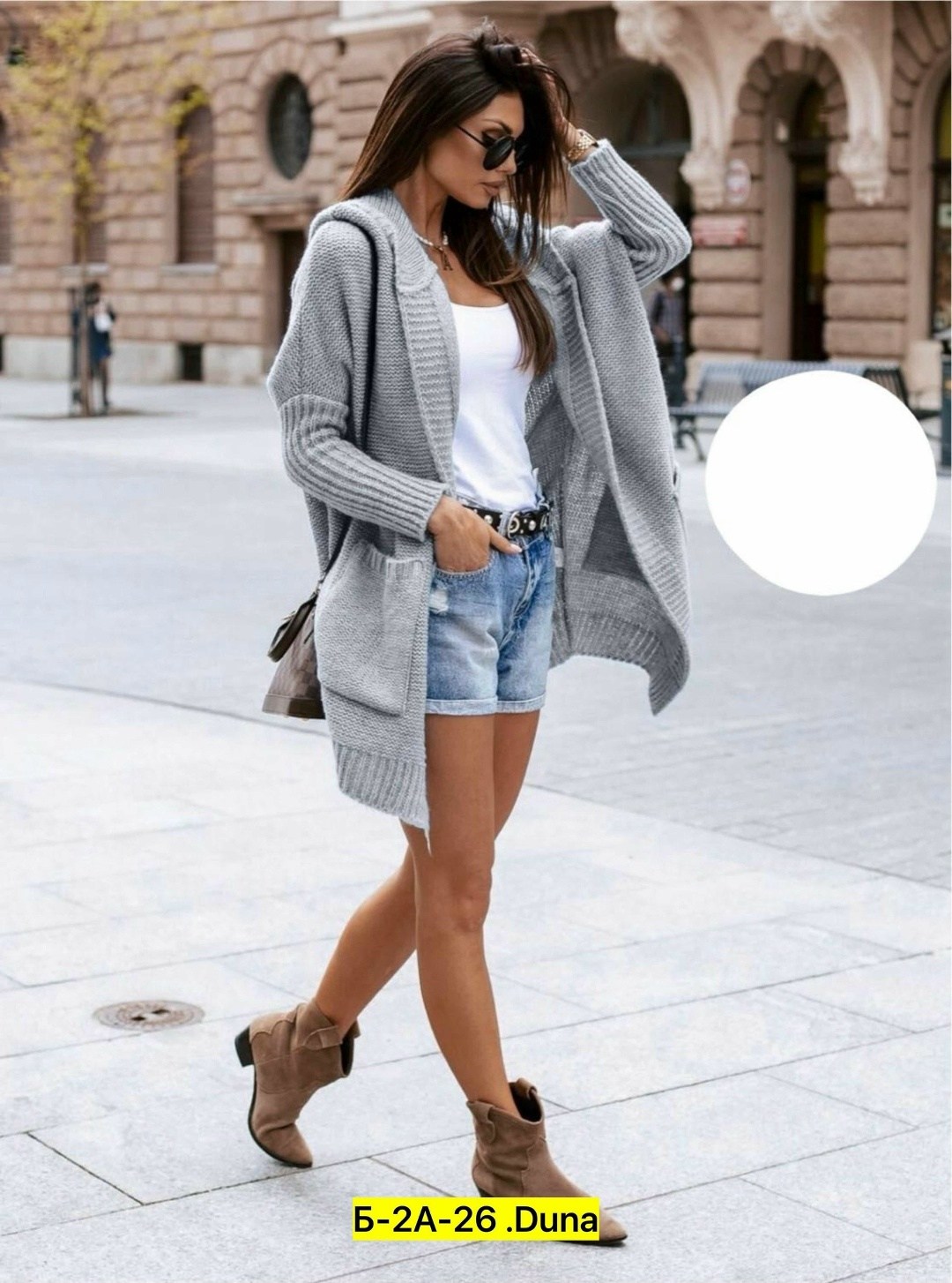 кардиган женский,удлиненный кардиган,кардиган,кардиган вязаное,женский вязаный кардиган