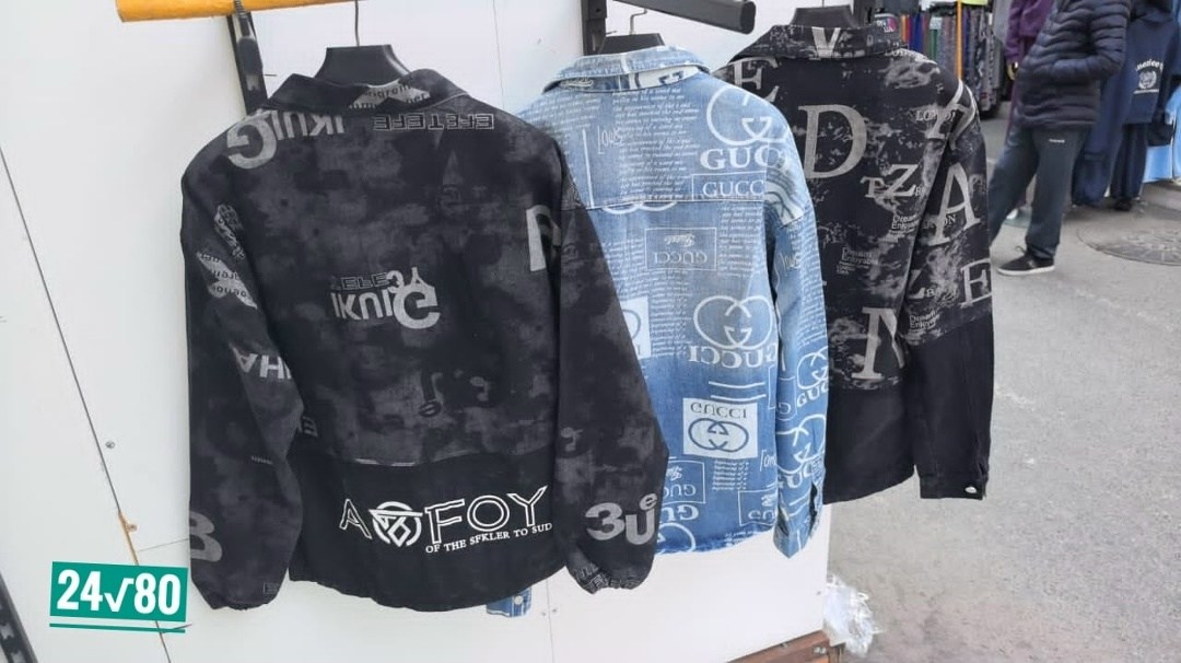 куртка женская джинсовая,джинсовая куртка,джинсовая куртка оверсайз,джинсовая куртка женская оверсайз,джинсовая куртка оверсайз с принтом