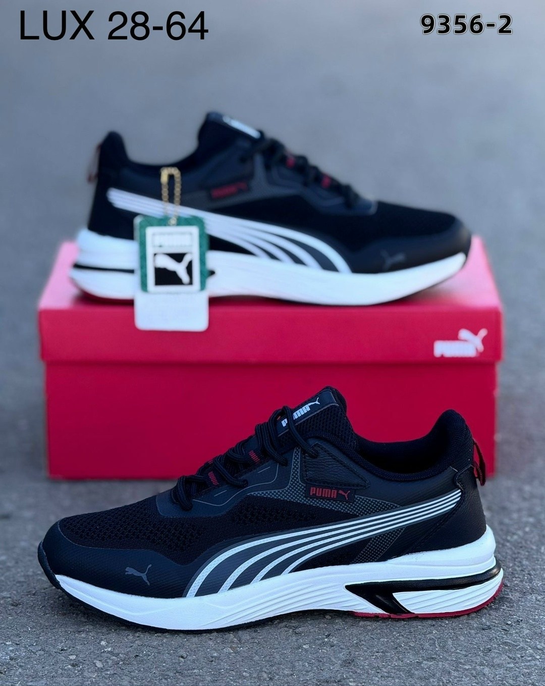 мужские кроссовки puma,кроссовки,кроссовки puma,мужские кроссовки,кроссовка мужской