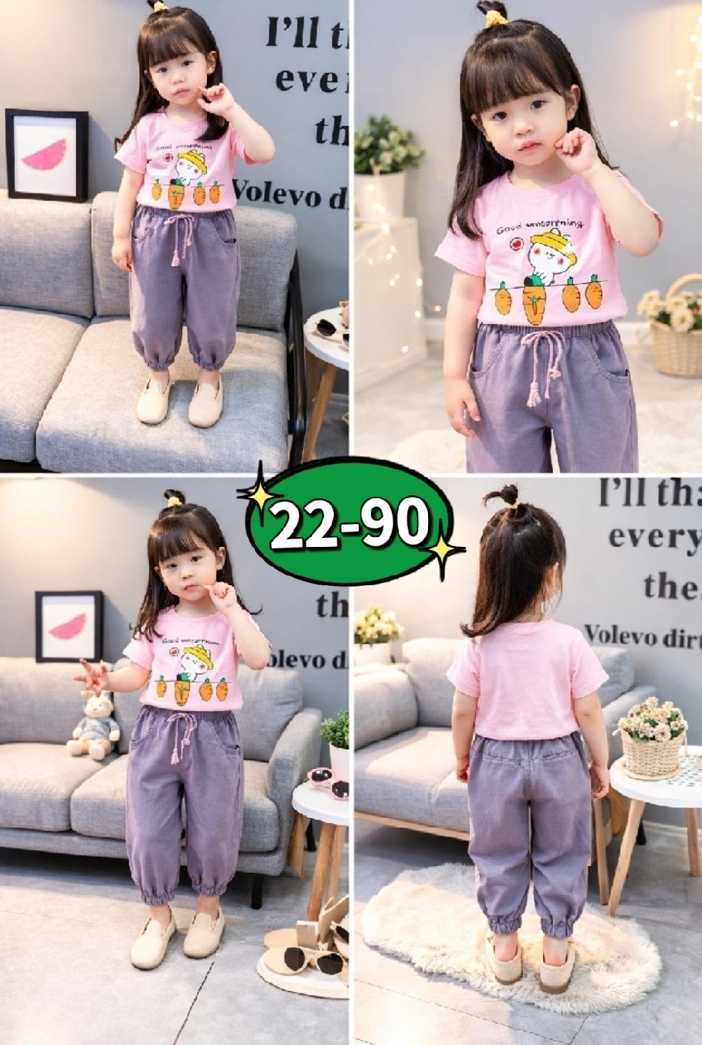 детские штаны,детские брюки,штаны для девочек,костюм детский,штаны детские брюки