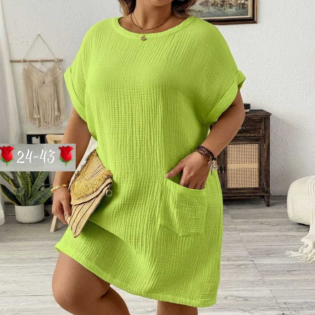 Женская одежда