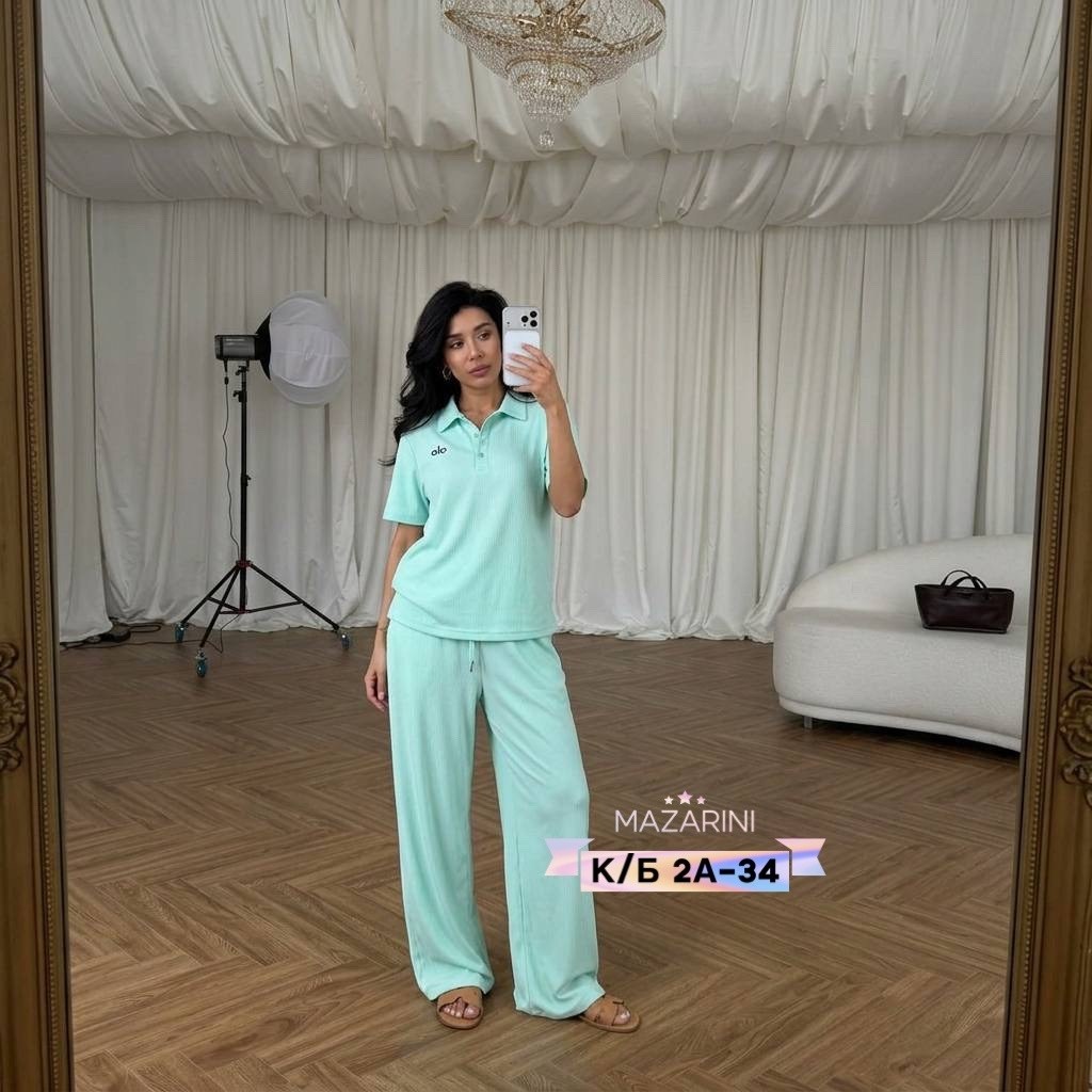 Женская одежда