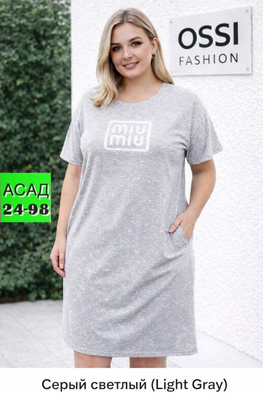 туника женская,платье женской,платье туника,домашняя туника,платье туника женская