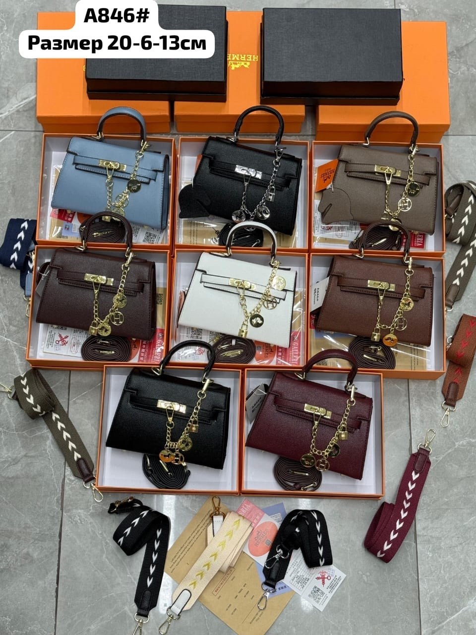 сумка прада,сумка prada,сумки,женская сумка prada,модная сумка