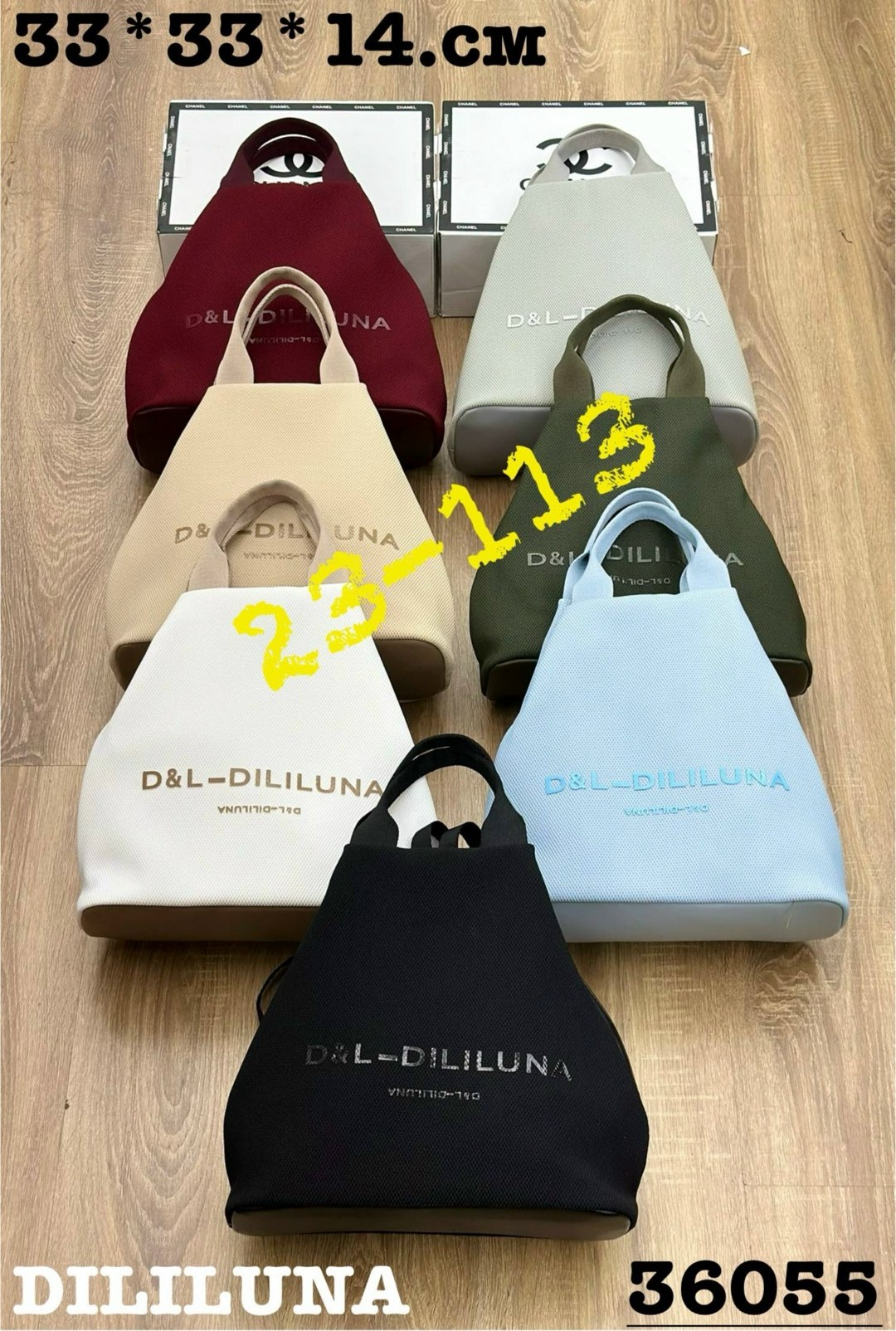 сумка,комплект сумка,сумки женская,сумочка,сумки модные