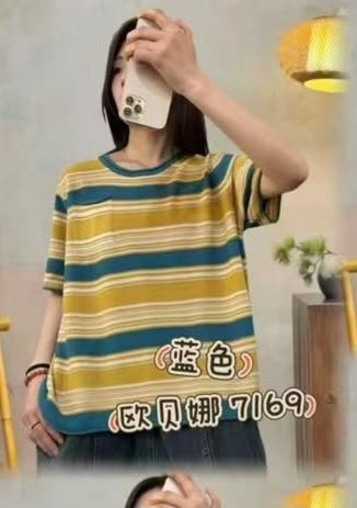 футболка в широкую полоску,полосатая футболка с короткими рукавами,футболка в полоску,корейские футболки женские,одежда в корейском стиле