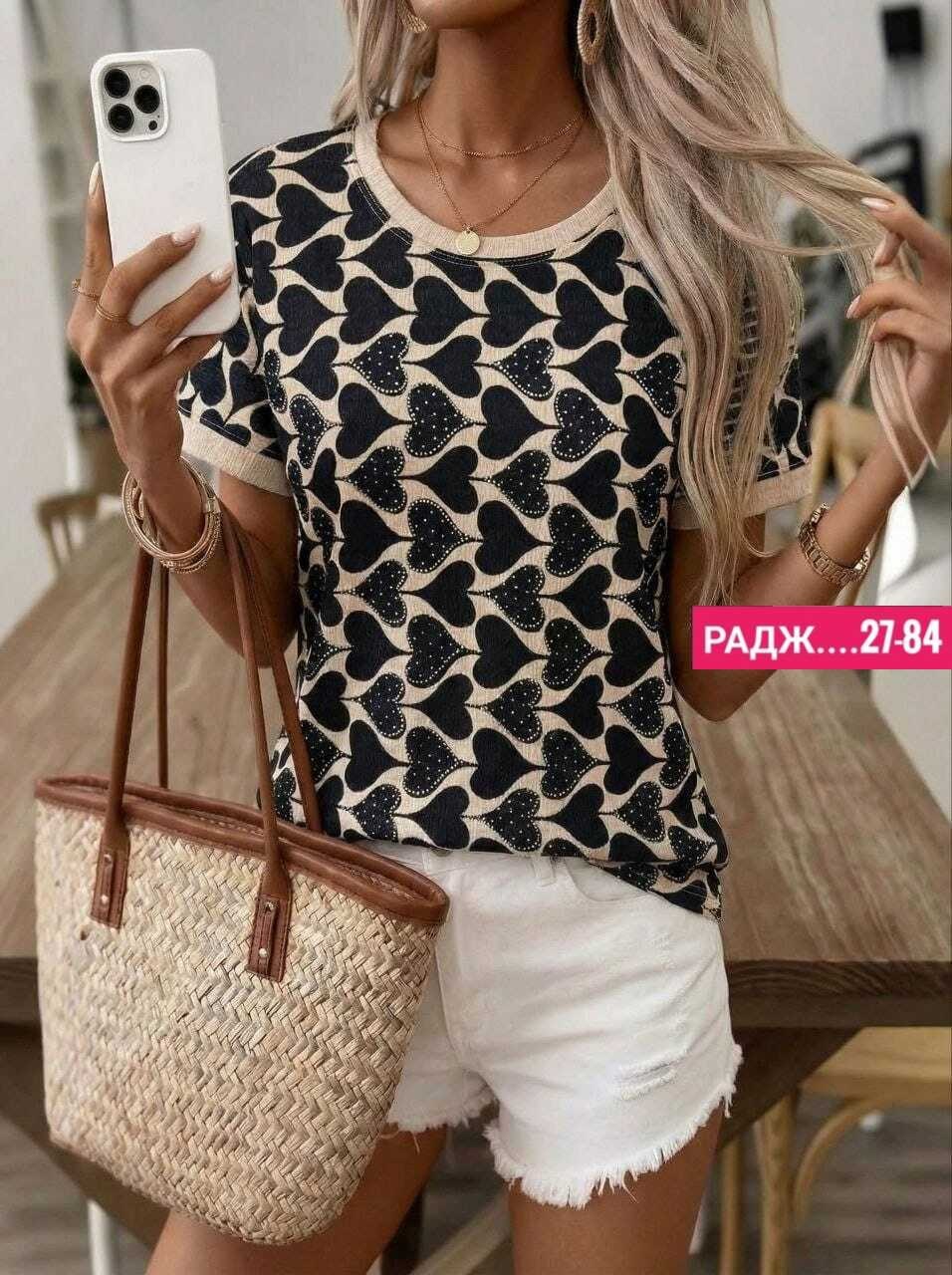 женская блузка,футболки женская,костюм женский,женская кофточка,стильные блузки