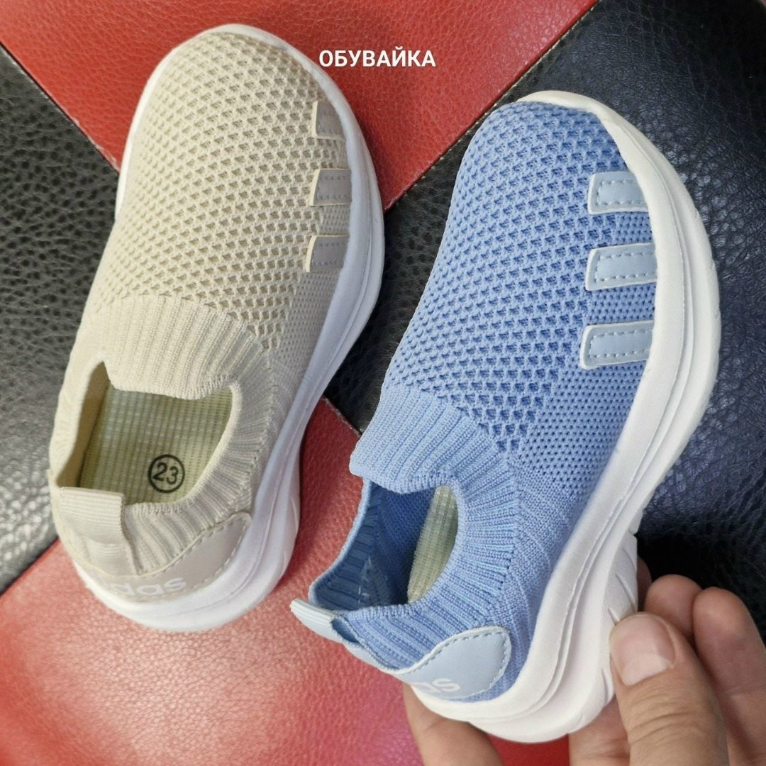 , детская,детские слипоны,спортивная ,детские кроссовки