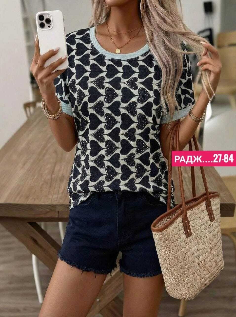 женская блузка,футболки женская,костюм женский,женская кофточка,стильные блузки