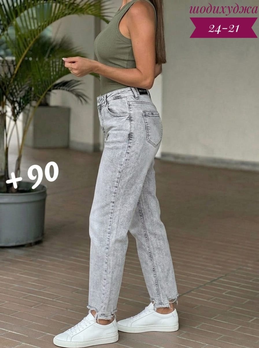 женские джинсы,джинсы джеггинсы,джинсы джинсы,джинсы,джинсы зауженные женские