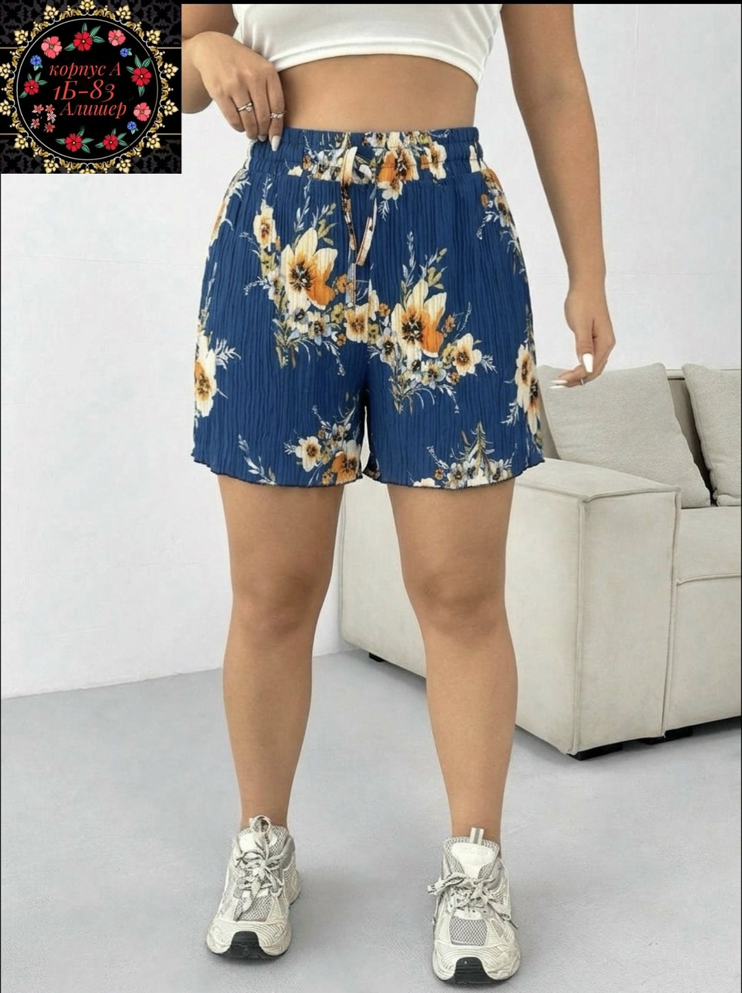 шорты женские,повседневные шорты,женские летние шорты,шорты из трикотажа женские,шорты бриджи