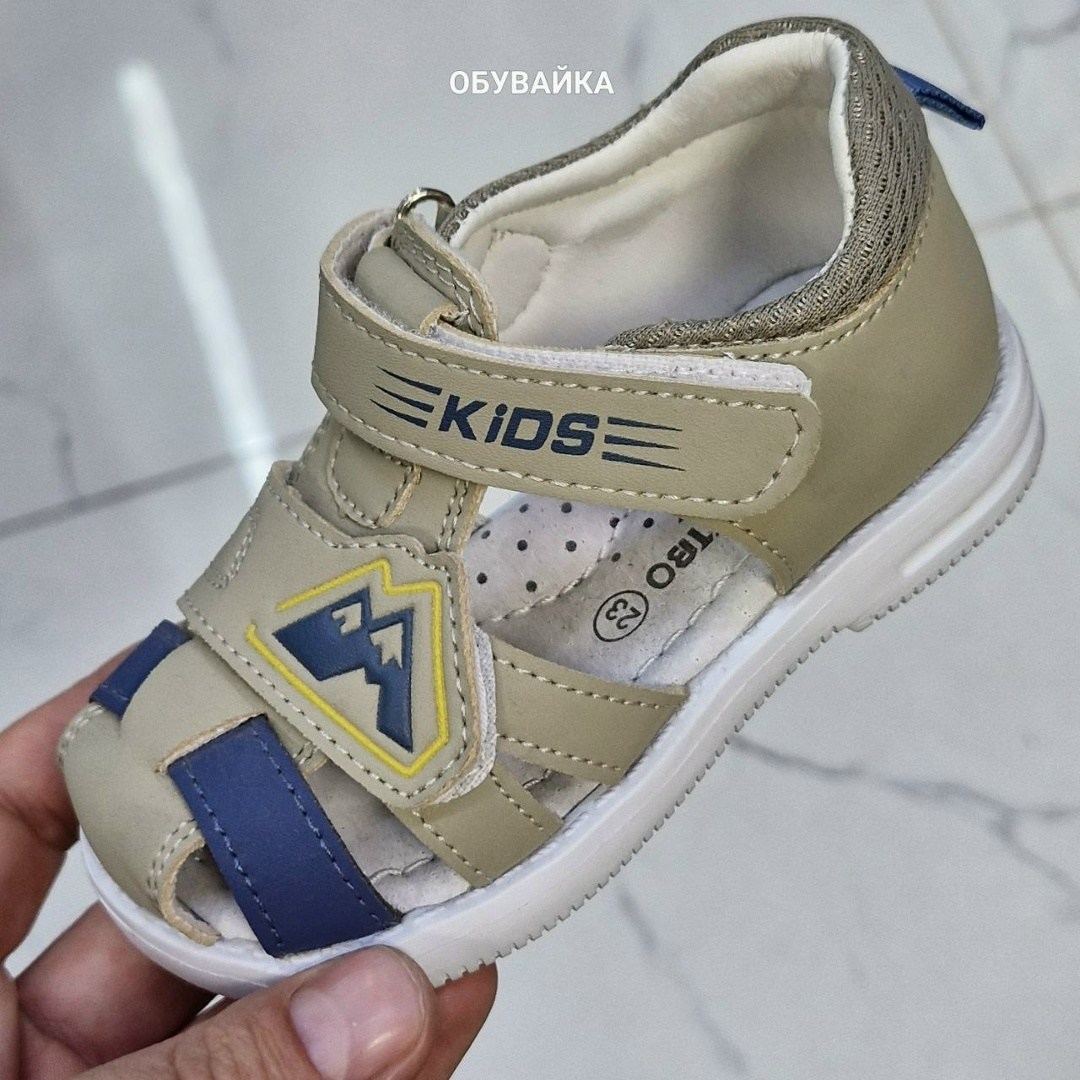 ,сандалии для мальчика,детские сандалии,сандалии для мальчика на липучках,сандалии