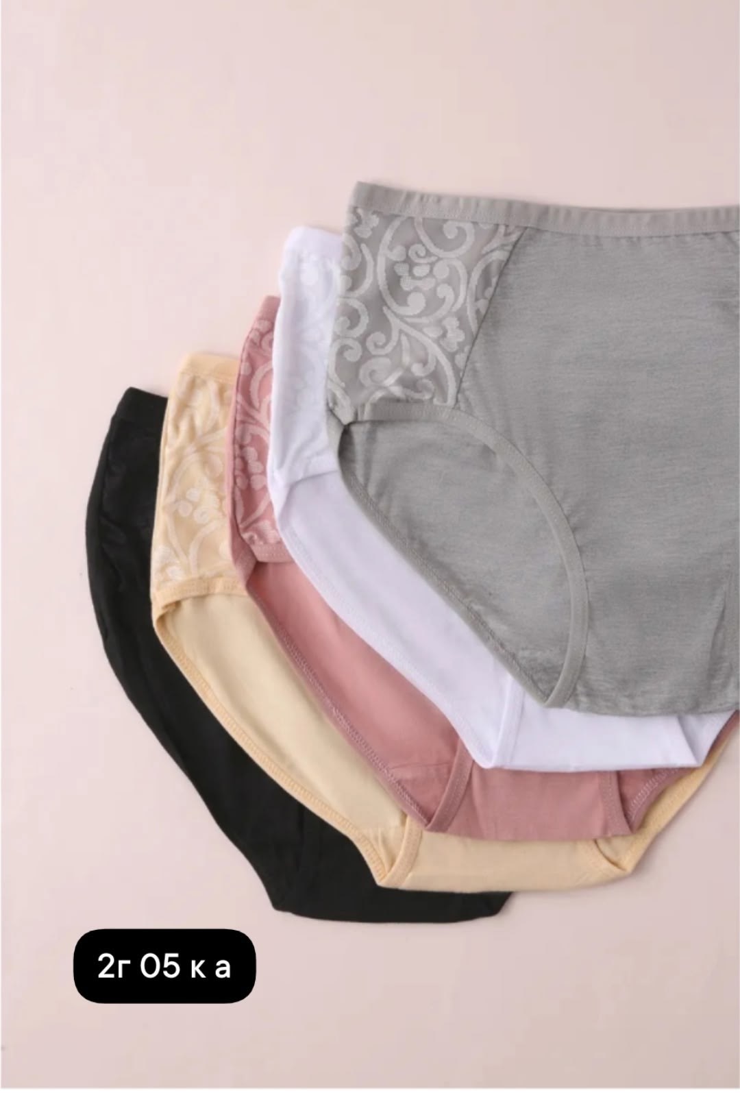 женская трусы,женские трусы с высокой посадкой,трусы для женщин,трусы женские 5 шт,трусы женские розовые