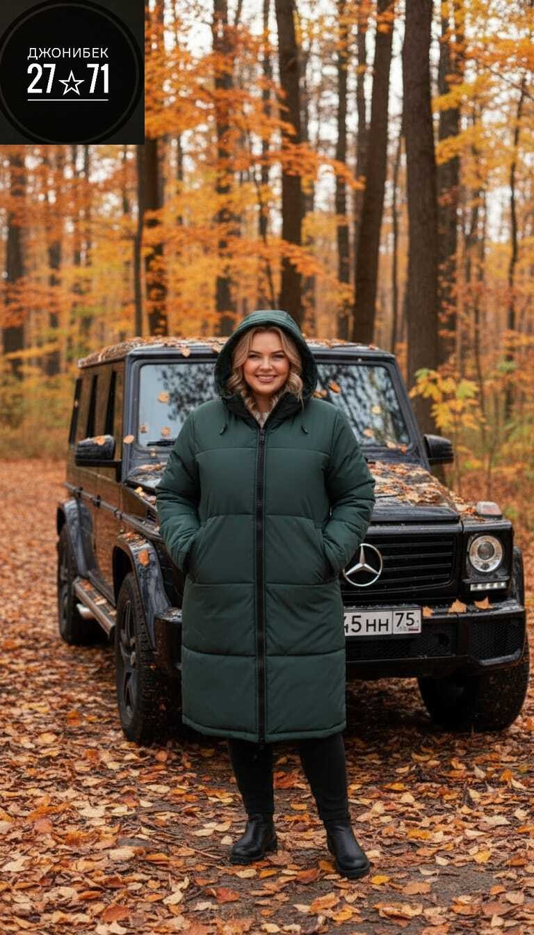 mercedes amg g 63,mercedes benz amg g 63,куртка зимняя женская,куртка пуховик,удлиненная куртка