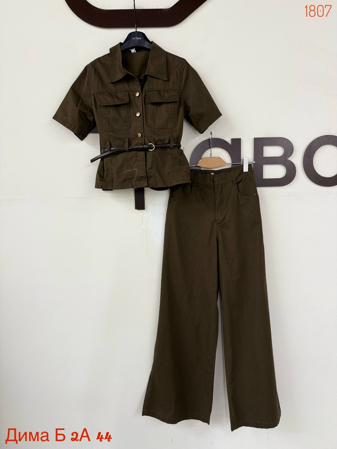 брюки классические,женские костюмы,брючные костюмы женские,одежда брюки,комбинезон davydoff 8014 хаки
