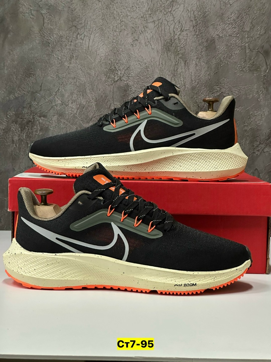 кроссовки nike air zoom pegasus 39,кроссовки nike air zoom pegasus,кроссовки nike,кроссовки,кроссовки мужские nike