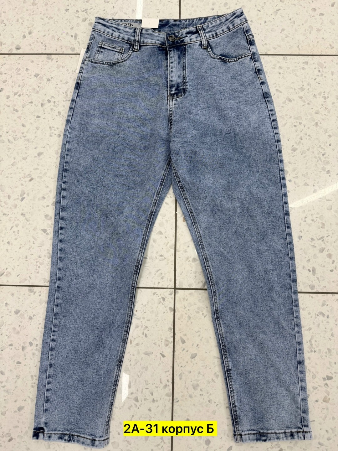 футболки мужские оверсайз,футболки мужские,мужские джинсы,футболка оверсайз с,футболка мужская базовая