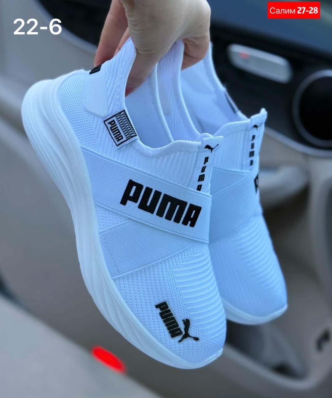 кроссовки puma,кроссовки мужские puma,кроссовки,,puma softride