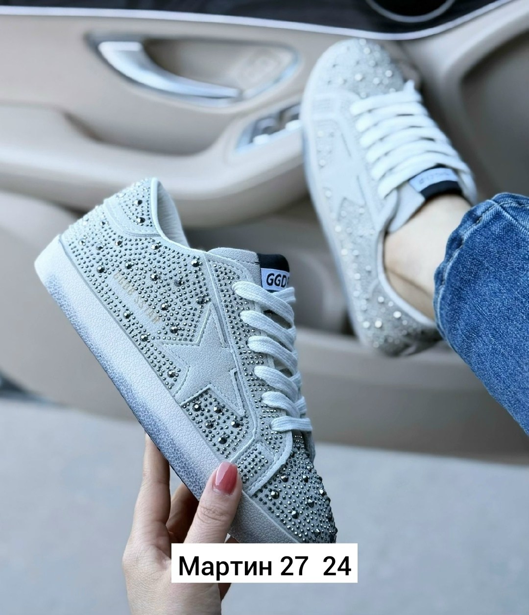 ,кроссовки со стразами,кеды со стразами,кроссовки женские,кеды женски
