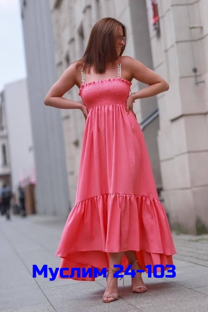 женские летние платья,летние сарафаны,платье летнее,сарафан,длинные сарафаны