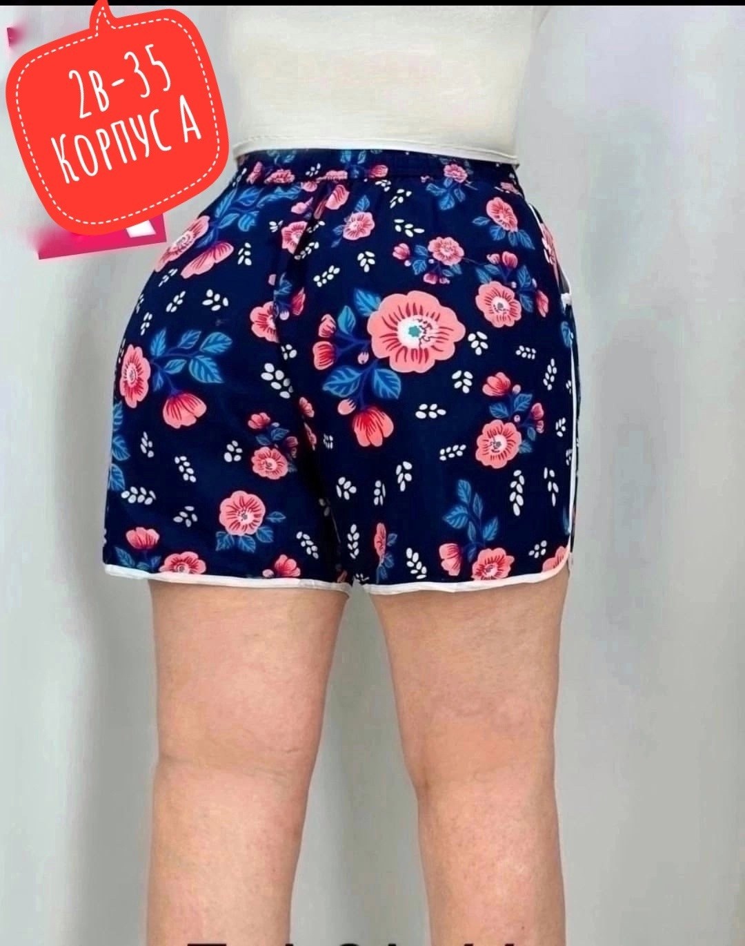 женские шорты,летние шорты женские,шорты бриджи,повседневные шорты,шорты хлопок