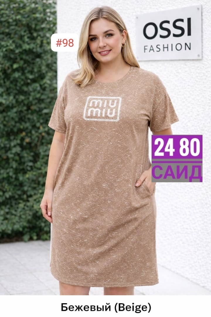 туника большие размеров,туника женская,домашняя туника,платье домашнее женское,платье женской