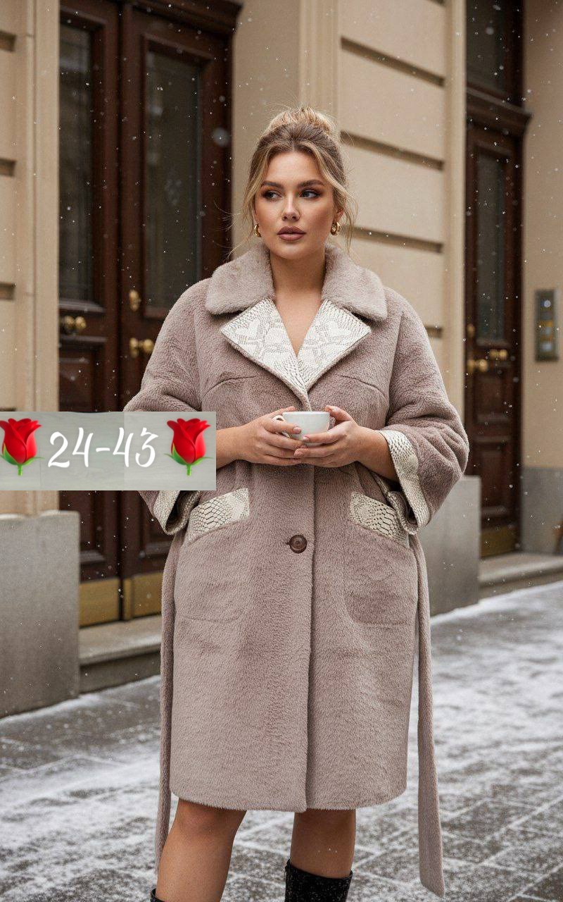 женское пальто,пальто шуба,пальто меховое,пальто комбинированное женское,шуба искусственная