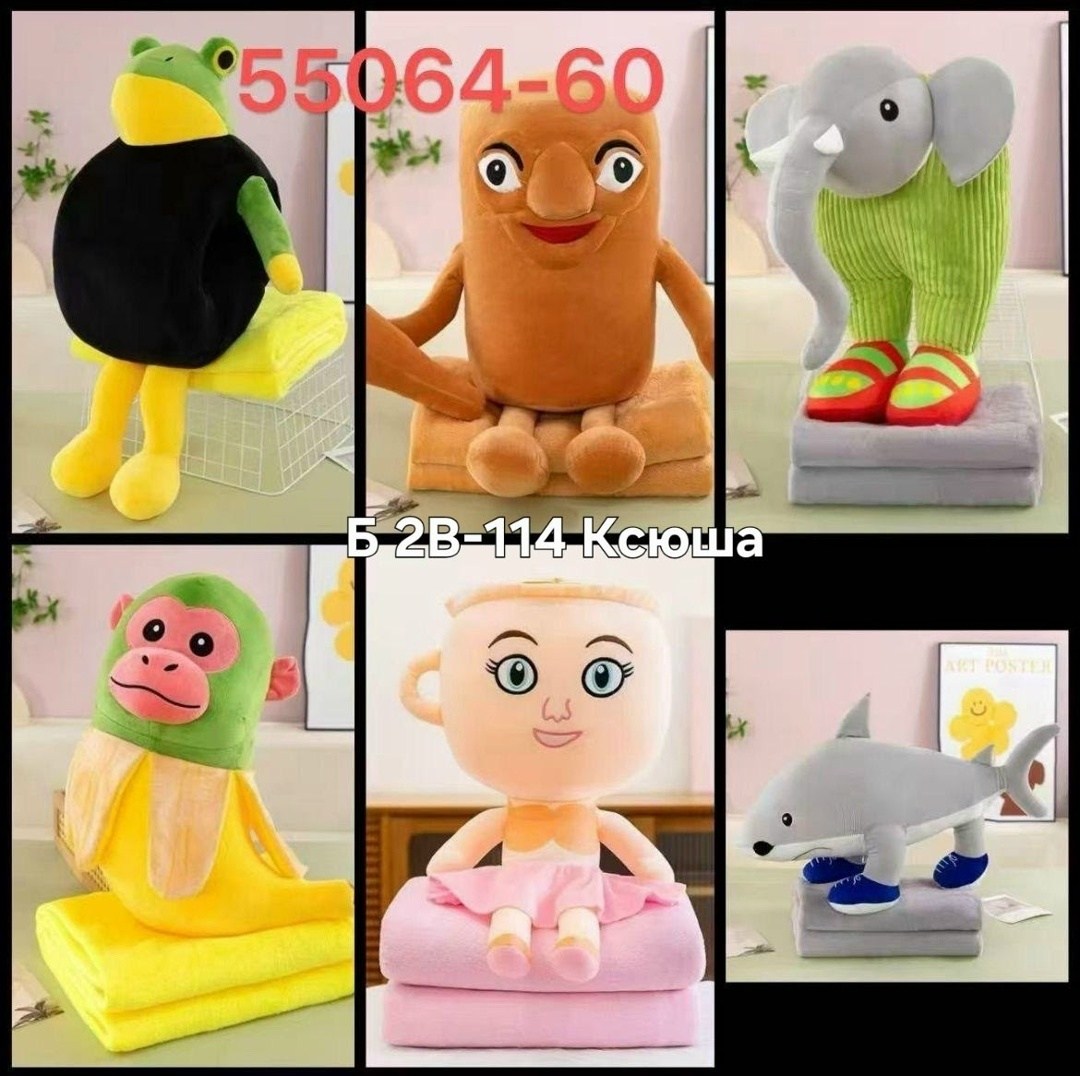 игрушка,плюшевая игрушка,мягкая игрушка,детское полотенце для рук,детские полотенца