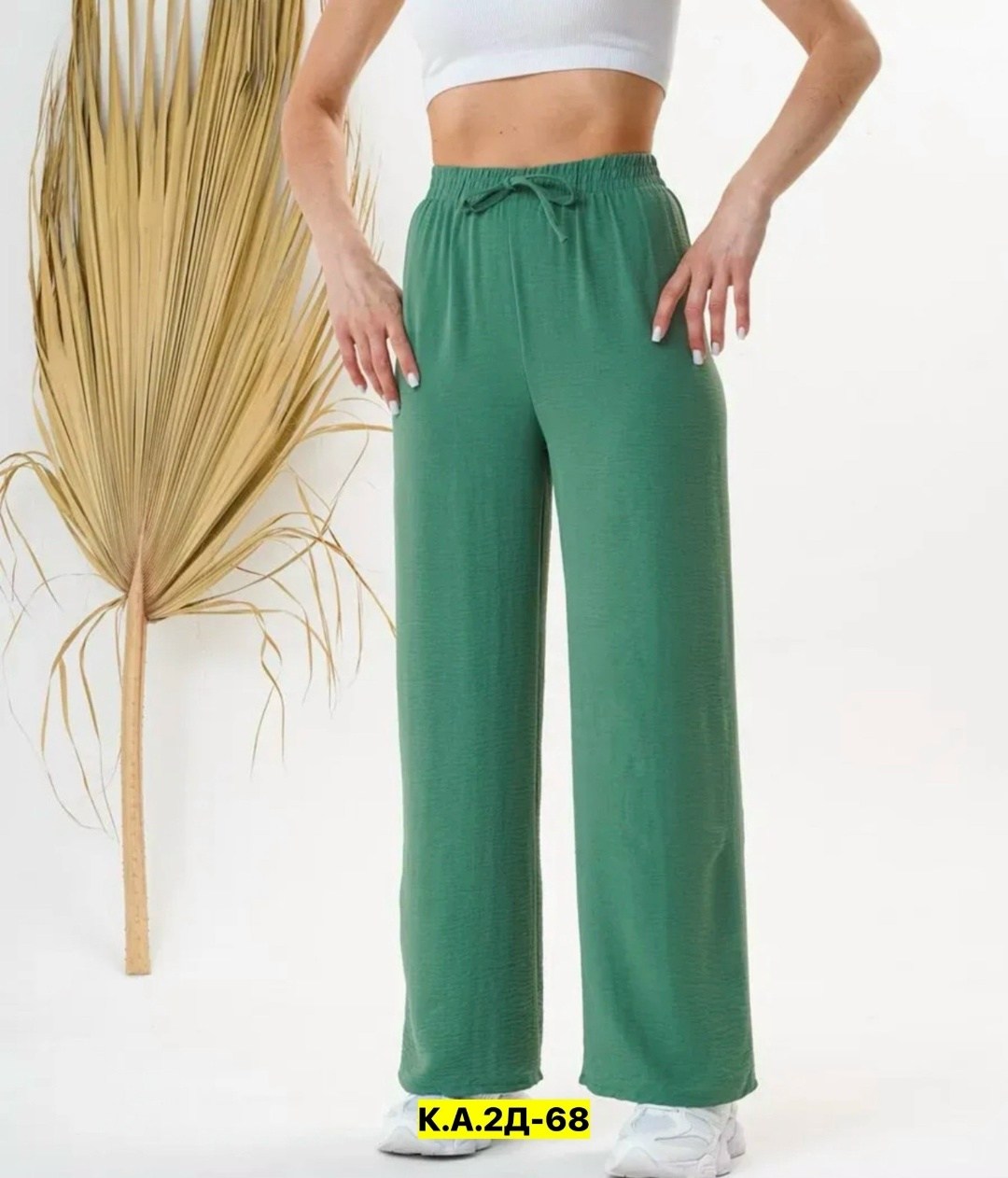 брюки летние палаццо,брюки широкие палаццо сингапур,брюки широкие палаццо,женские брюки палаццо,брюки палаццо на резинке