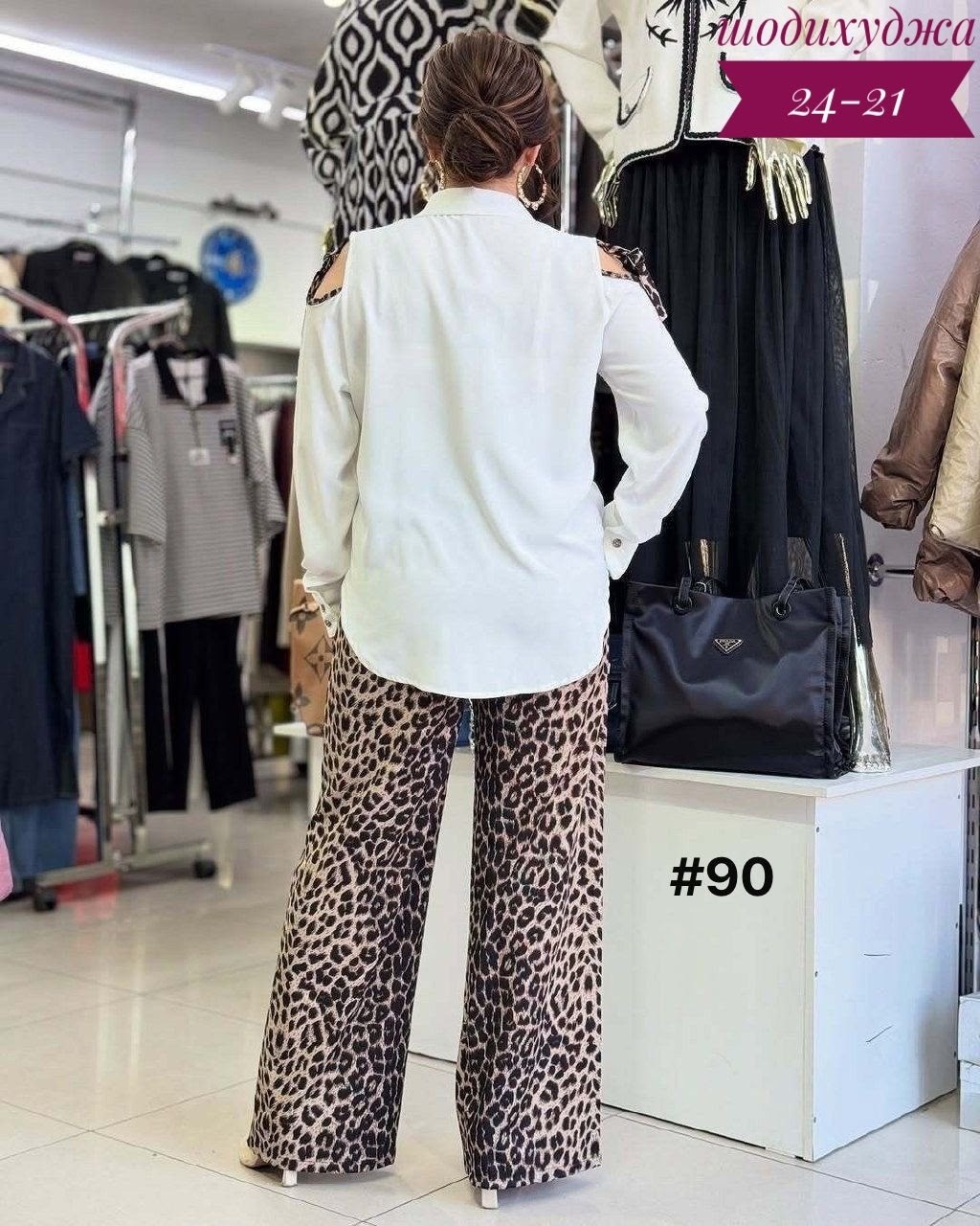 костюм женский двойка с брюками,костюм двойка,костюм с брюками,костюм двойка женская,