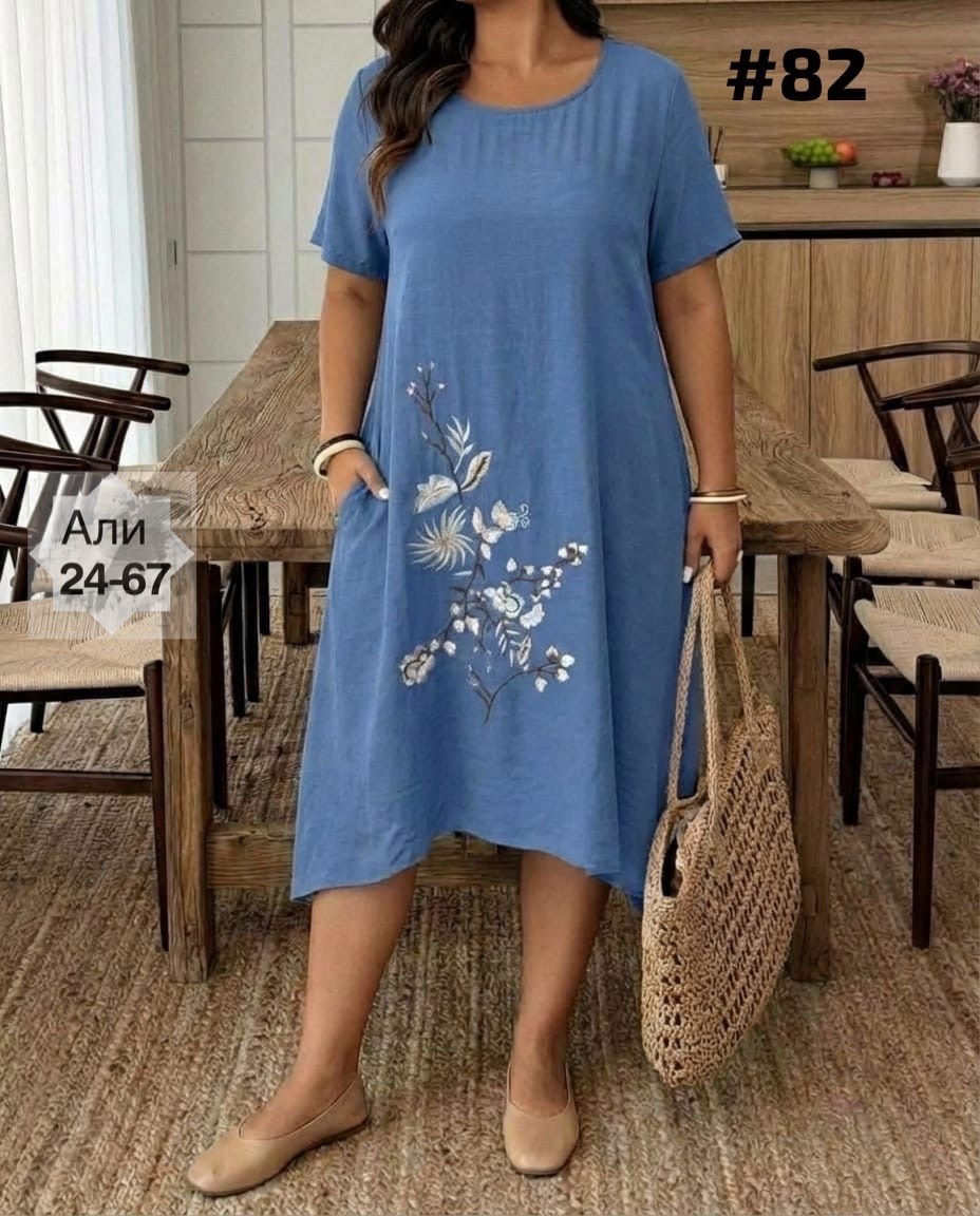 платье женской,женские платья больших размеров,платье,платье туника,платье летнее