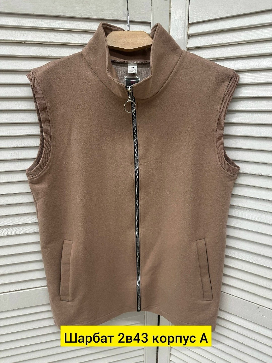 жилет,жилет теплый,жилет на флисе,флисовая жилетка,жилетка