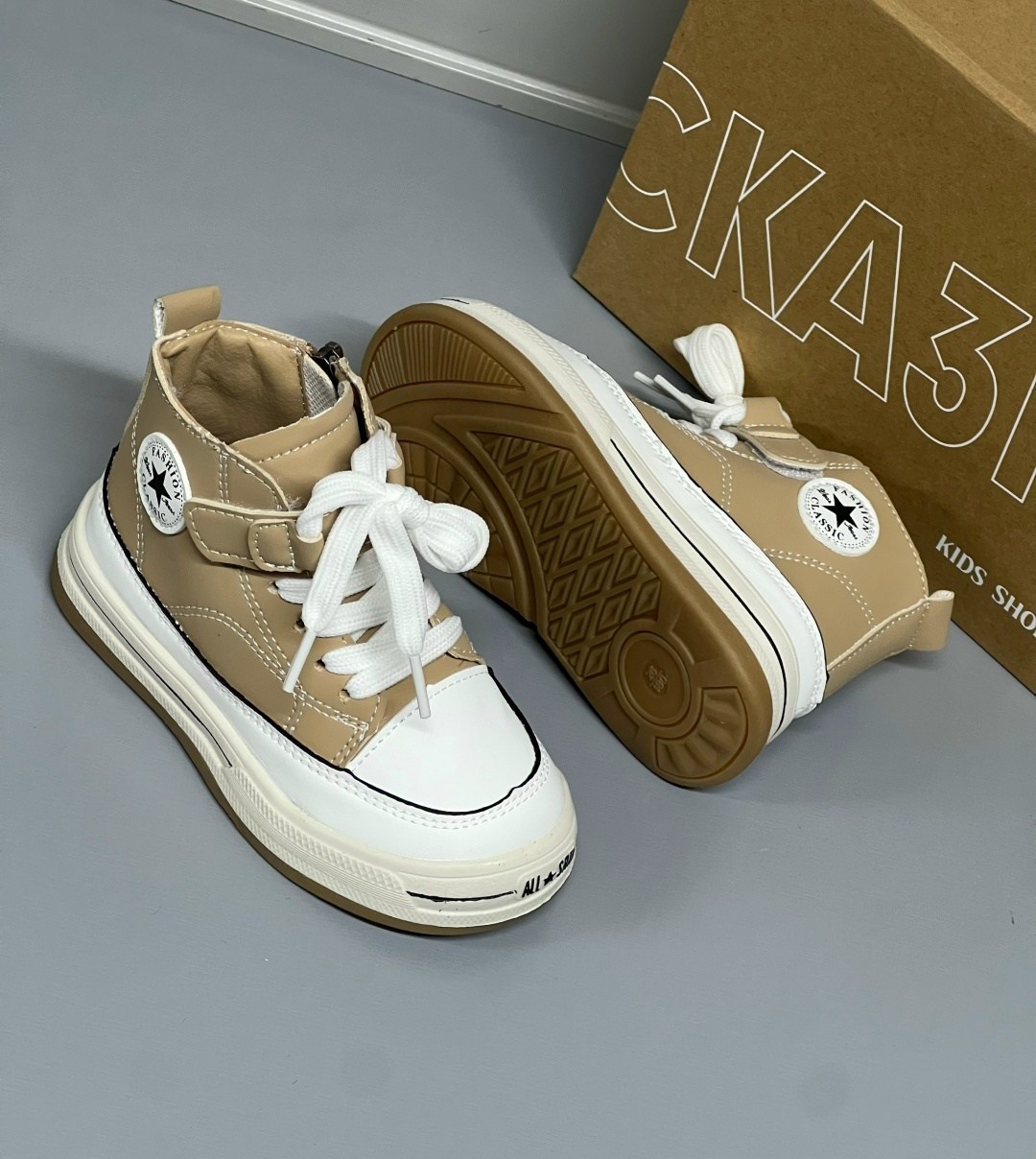 ,кроссовки мальчику,детская ,ботинки,теплые кроссовки