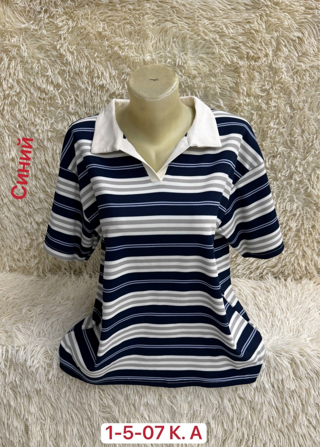 кофта поло,женская кофта,футболка женская поло,блузка кофта,футболки женская