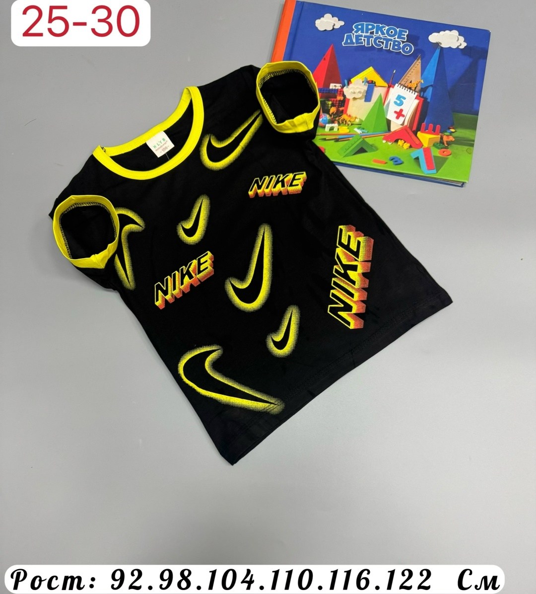 детская футболка,футболки детские,футболка для мальчиков,футболки и майки,спортивные костюм