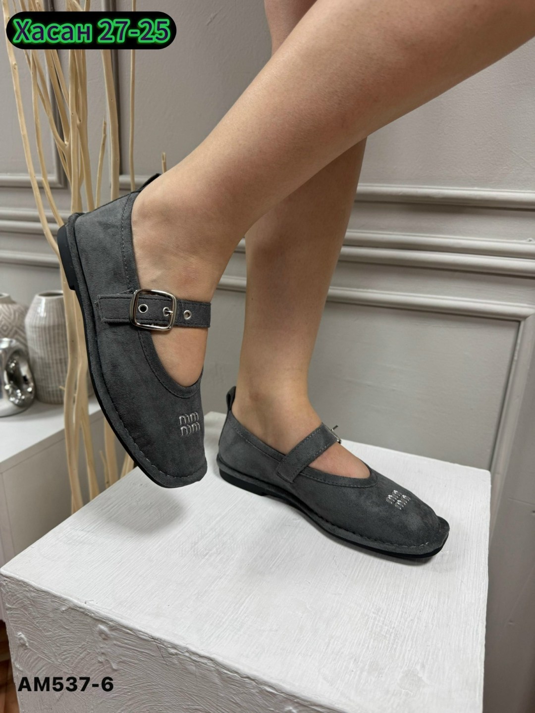 ,балетки miu miu,балетки женские,женская ,обуви