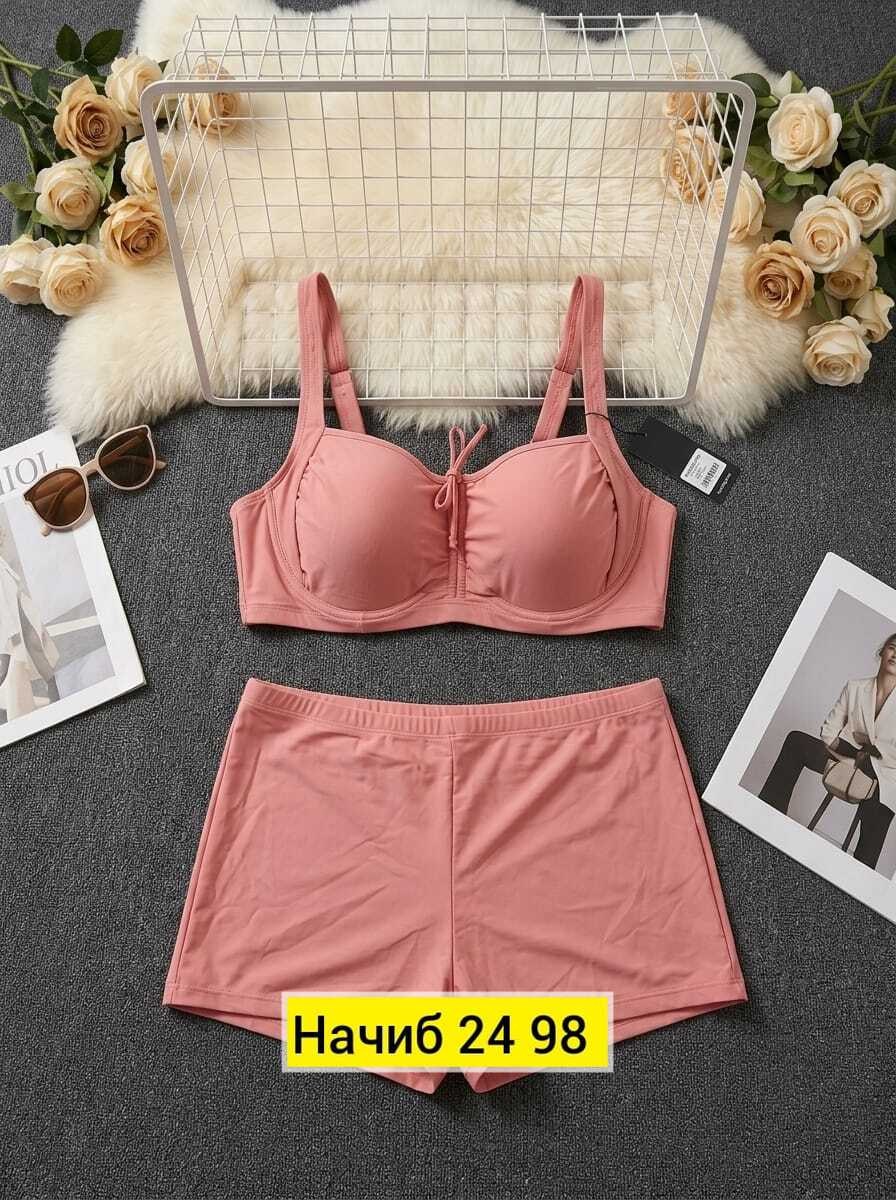 Женская одежда