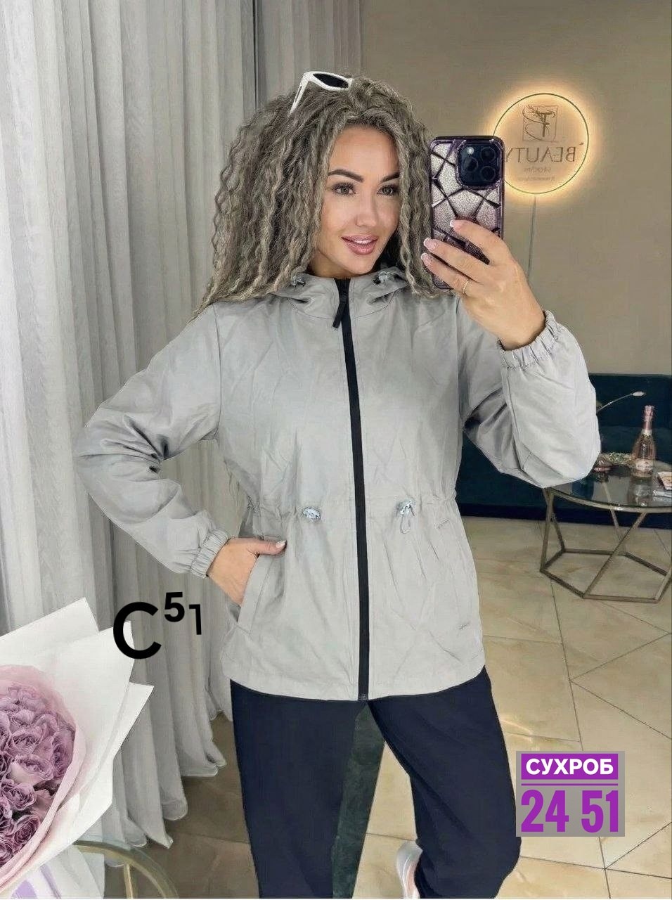 женская куртка,ветровка женская,легкая куртка,куртка демисезонная,куртка