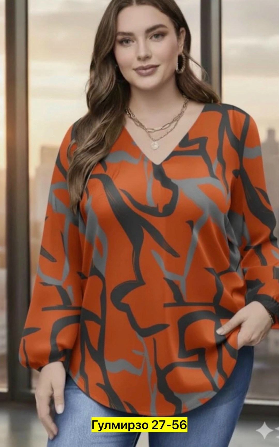 блузка женская,блуза,блузка,модные блузы,повседневная блузка