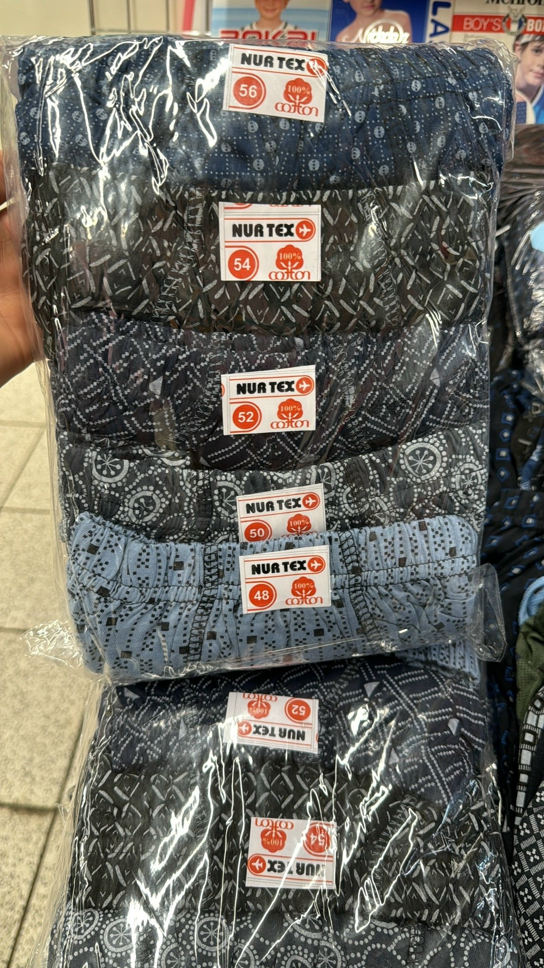 комплект мужских трусов,комплект трусов,трусы мужские комплект,мужские трусы,трусы мужские семейные