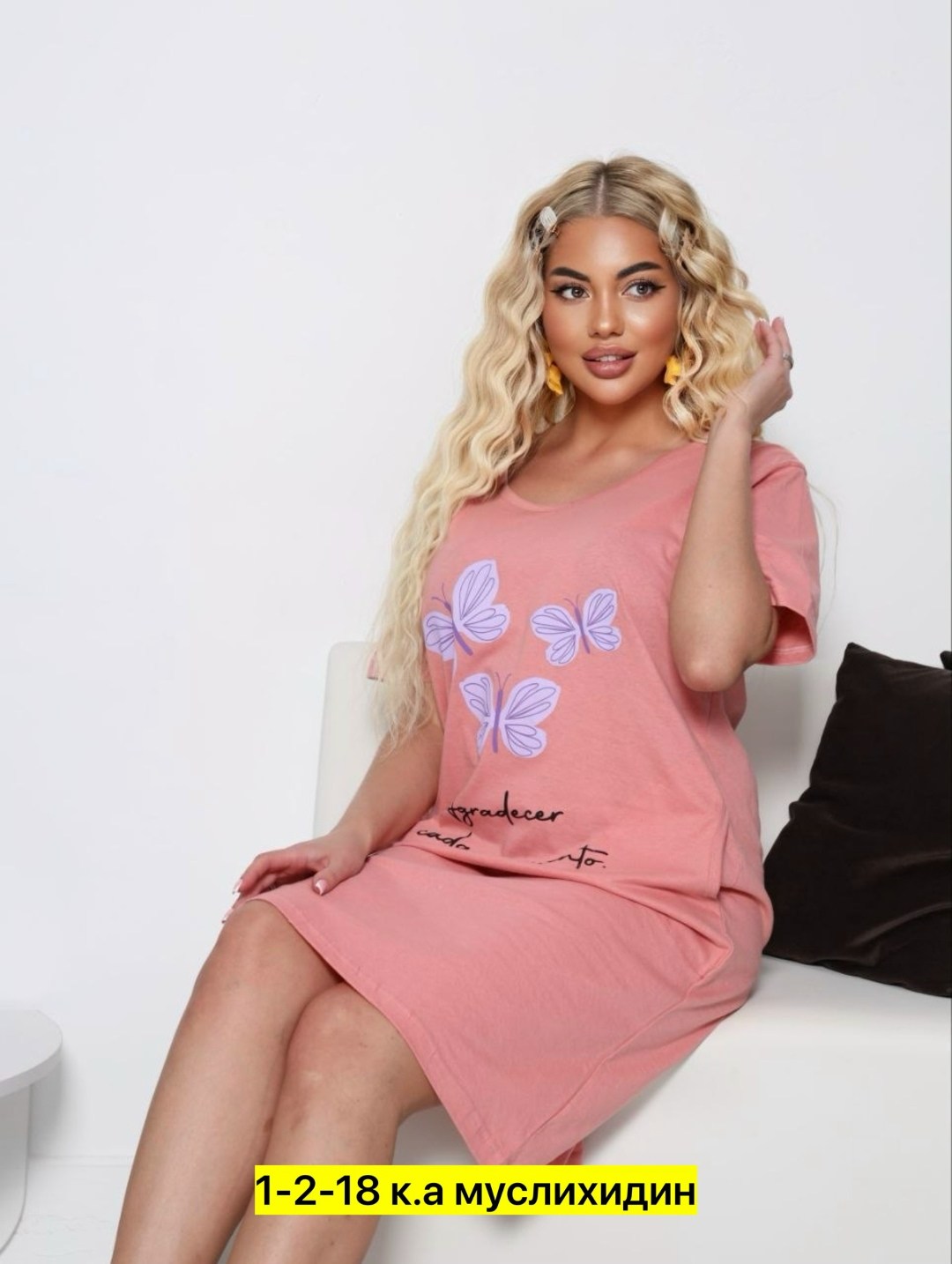 женская туника,туника домашняя женская,домашняя туника,платье домашнее женское,домашнее платье