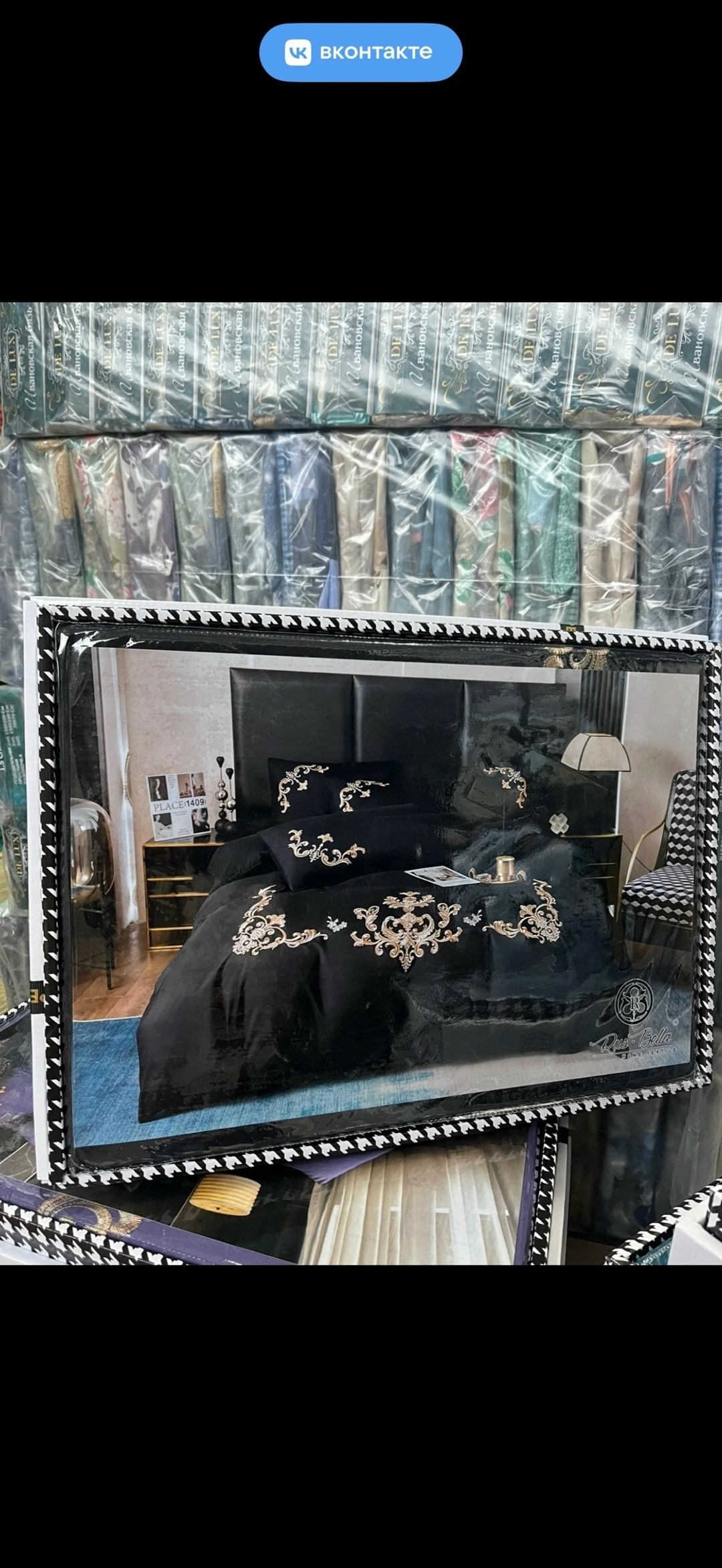 комплект постельного белье евро,комплект постельного белья,комплект постельного белья mency,постельное белье евро сатин комплект,комплект постельного белья сатин люкс евро