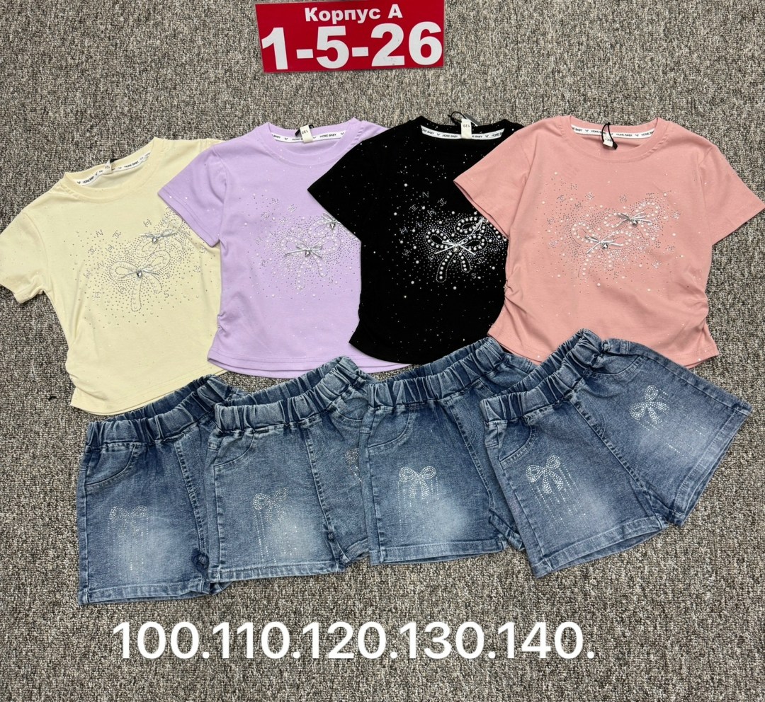 костюм для девочек,футболки для девочки,летний костюм для девочек,одежда для девочек,комплект одежды девочке