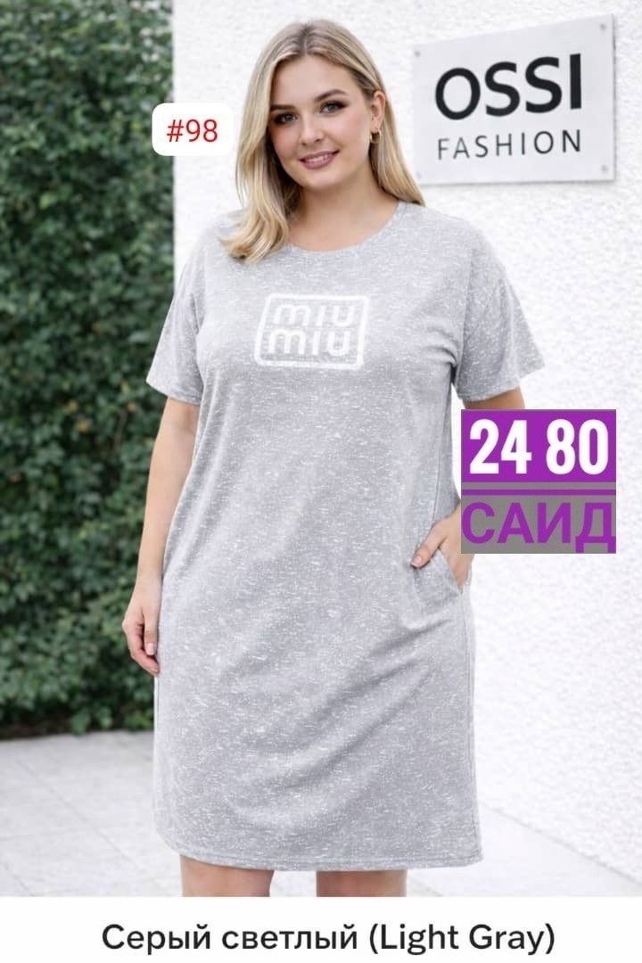 туника большие размеров,туника женская,домашняя туника,платье домашнее женское,платье женской